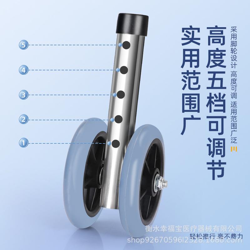 源座头便携650式便高靠背孕妇老椅人残疾家用可折叠人座便椅子