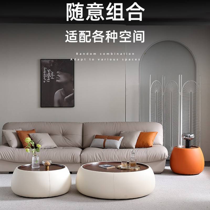 轻奢简约马鞍皮储物茶几 客厅家用小户型奶 油风现代圆形茶桌组合