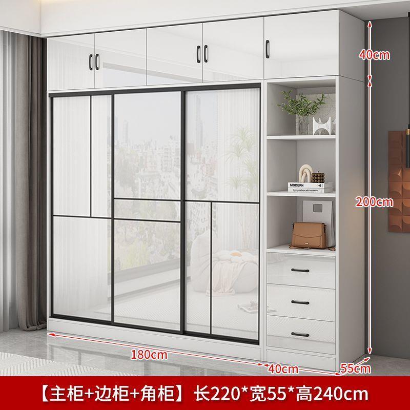 实木衣柜家亮1用卧室轻奢推拉现衣橱代简约经济型面衣柜简易组门