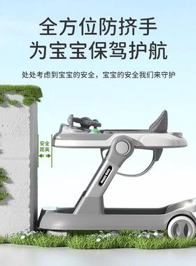 20RZG2新侧款防婴儿多功能学步车防O5型腿儿童翻学步车可折叠助步