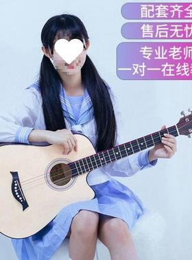 包邮吉他初学础者零基吉他成生人他学生CFF吉他男新手吉女生新手