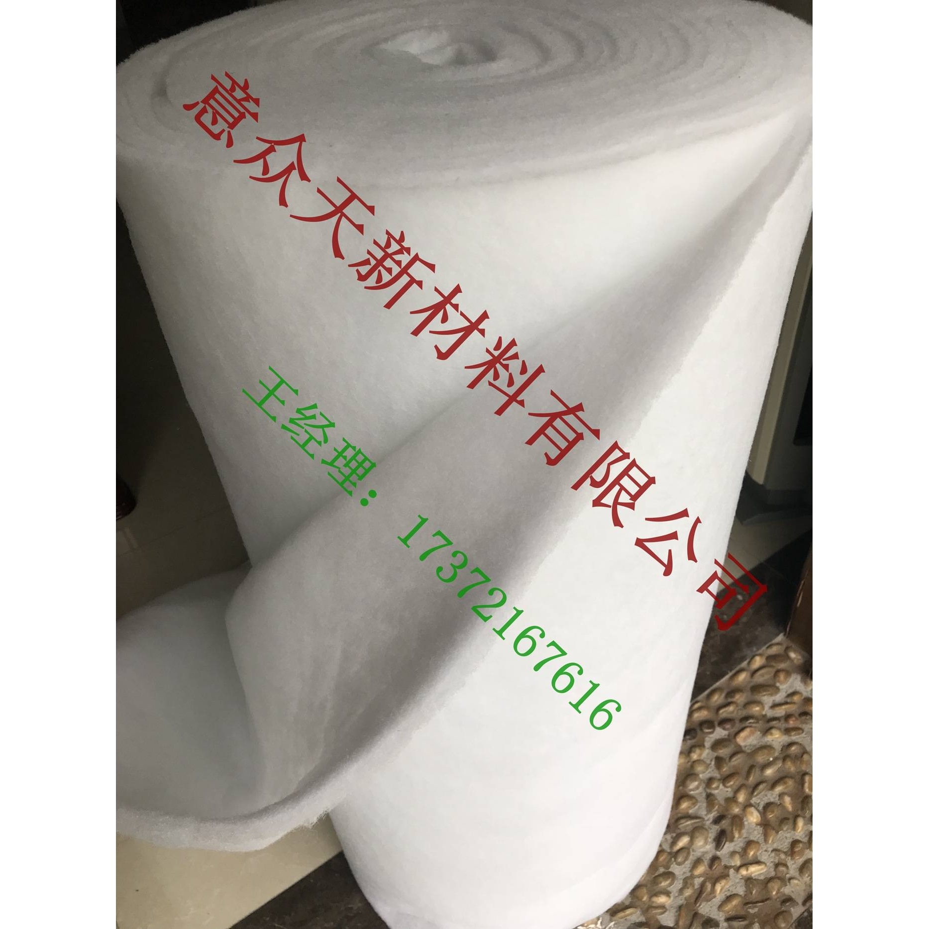 水族箱 鱼缸过滤材料 初效耐洗过滤棉 高密度净化生化过滤棉