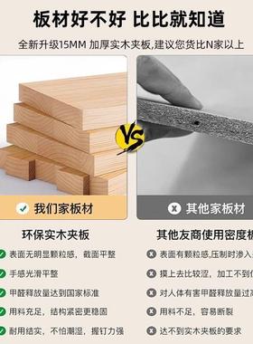 实木书柜纳实木书6架收柜人靠DRZ墙收藏14幼儿园落地物置2储客厅