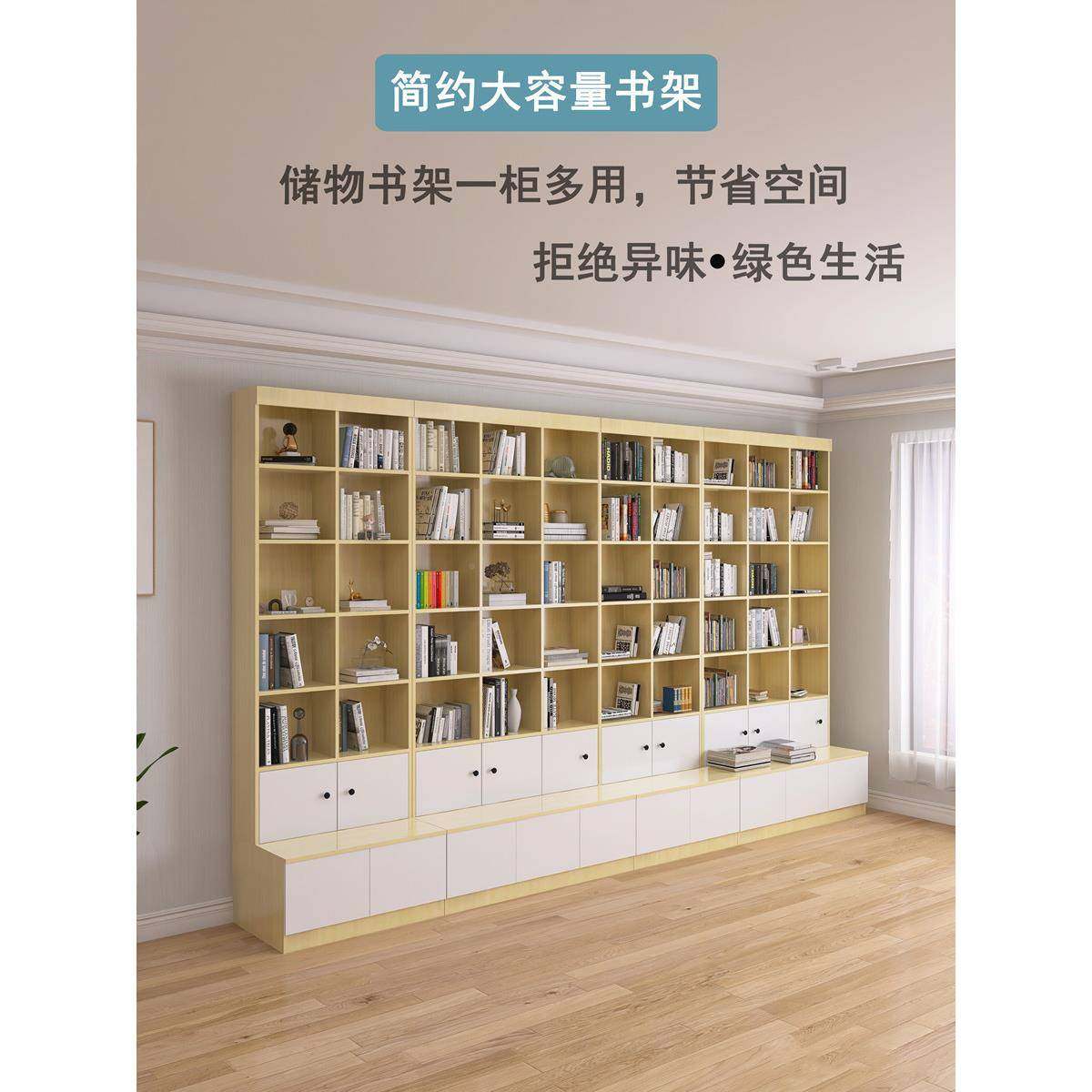 书物柜一体整壁墙墙客厅置放顶式轻奢靠墙卡座格子柜到20229.15共