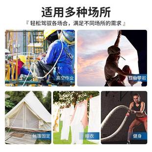 用家聚丙烯红色3ESX股绳港口渔吊物绳船安全业绳纤维尼厂龙绳