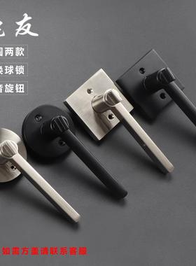 门锁家用通用型门室锁室内球形单舌房门锁浴卧室无WZV钥匙三杆手