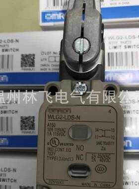 接件带灯限位-开W关LG2-LWVO插D-M1J机床行程开关WLG2LD-M1GJ