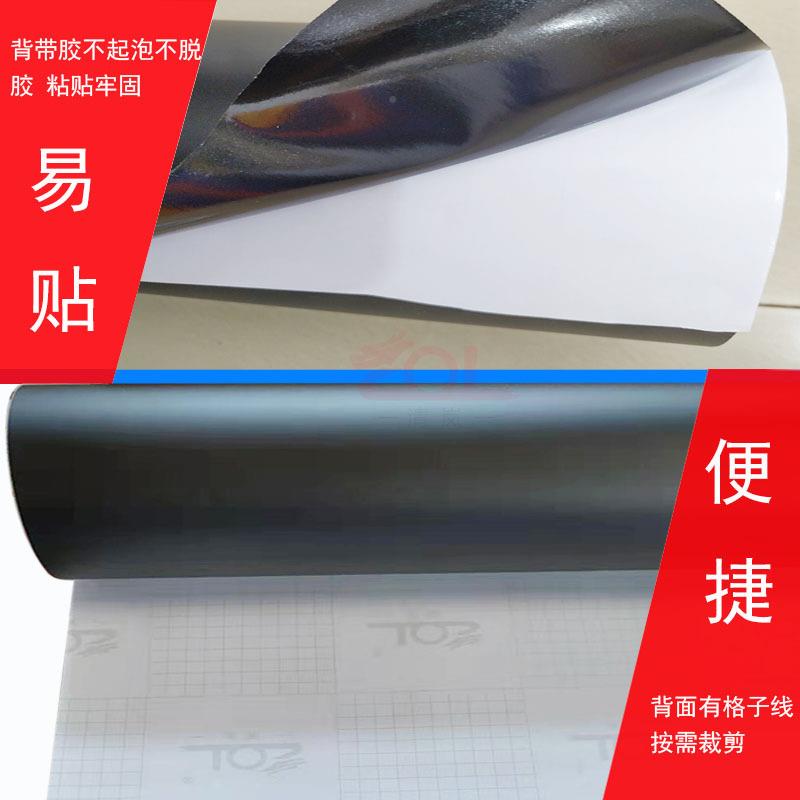 电脑时贴刻贴不干胶广材料字3告0色可选刻ZVH字纸即时即贴哑面墙