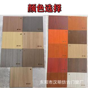 新中门式木屏镂风隔断墙FUE客厅空花格实玄关栅栏仿古窗格栅日式