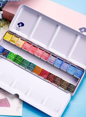 鲁本斯体水彩携颜料升级套款小磅12/24/01048色精美铁盒便固式装