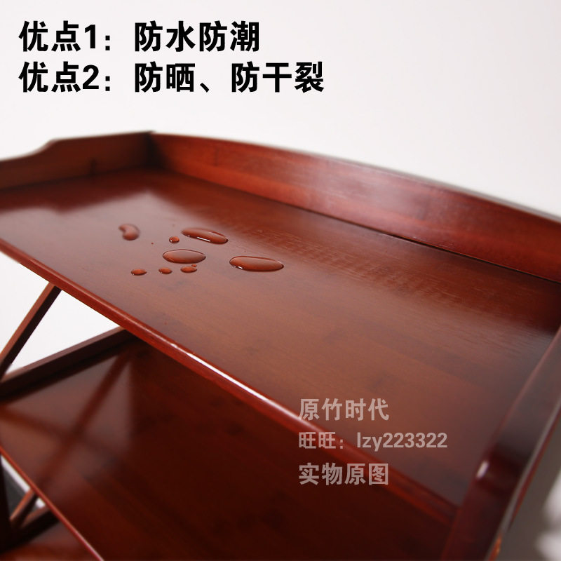 实木置物架多层落地书架杂物收纳架家用客厅储物架子简易货架新品
