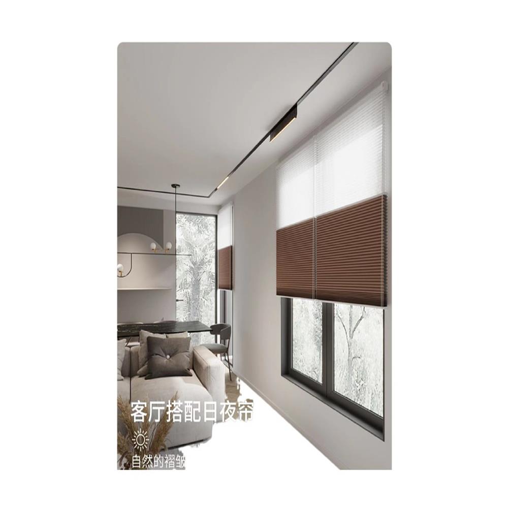 V45O日夜蜂帘打巢孔拉珠隔热防免晒遮光降噪百416叶用窗帘家卧室