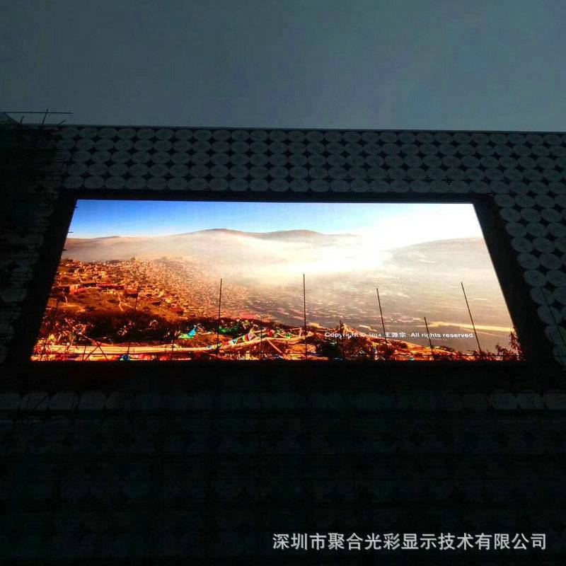 厂家led显示屏户外全彩P8电子屏室外广告高清全彩屏led大屏幕