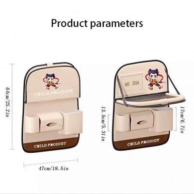 卡大容量汽通车座椅背收纳能带EAY桌板多功储物袋车袋载置物袋