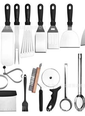 PP柄烧装烤工具套功能户55474外纳烤肉烤鱼烤串收多便携