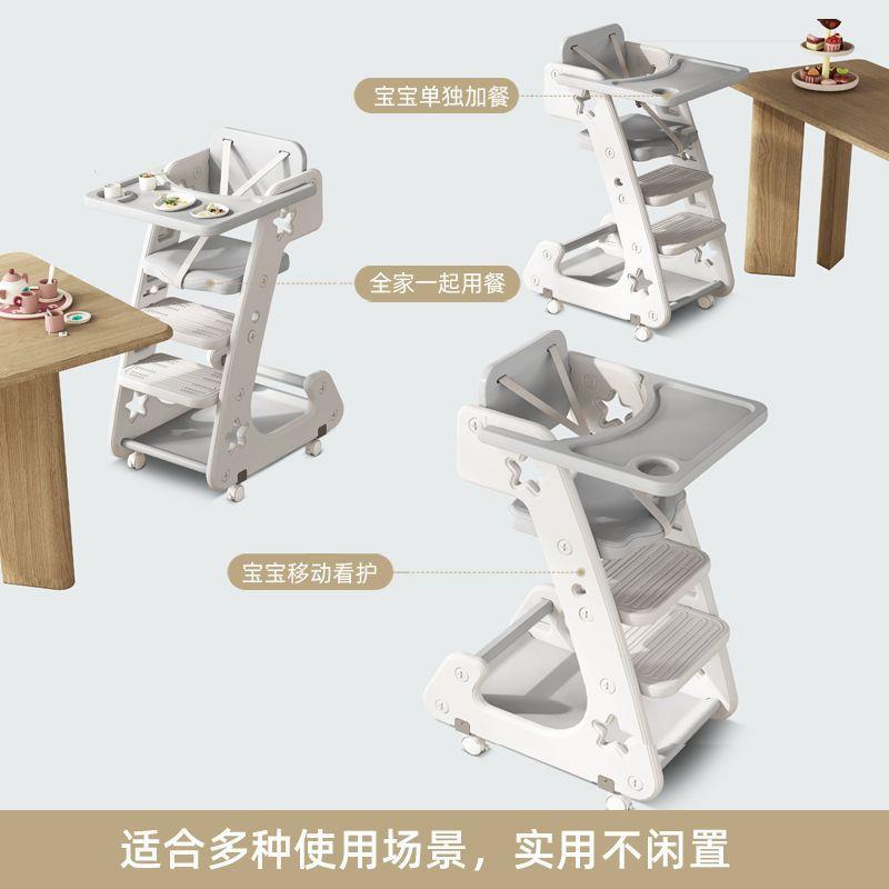 儿童成长椅专用家用吃饭餐桌椅婴儿坐椅多功能度n可坐宝宝餐椅