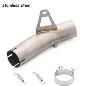 15年摩车S100跑0RR排换气管炸街改装 S10483900rr中段连托接头