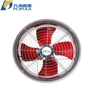 通风机用矿于化工车间仓库通等机降温风 风SFKTY管道轴流式