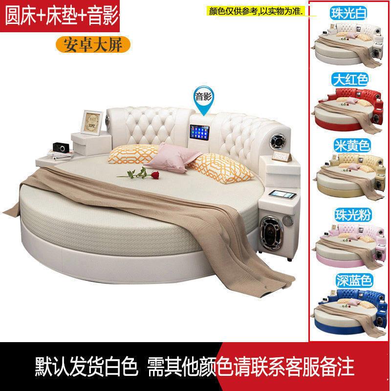 圆床双人床欧电体动灯床式多功能EKU氛围按摩床婚床公主床软皮床