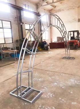 拱门桁架弧藤21756形铁艺支长廊形架婚庆户外半圆拱门花架爬架圆