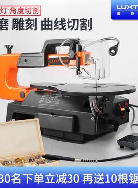 拉花锯线锯机台尘式曲花线锯台式木工锯台ALSt4QrX锯雕锯模型钢丝