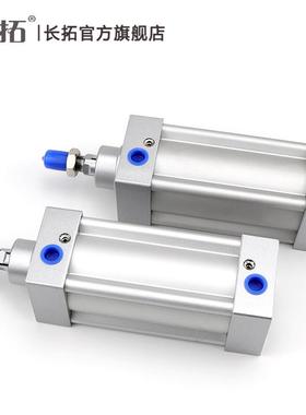 J7402SI系列标准气缸3x25x5075x100x4150x20x0x300x00x500代替亚