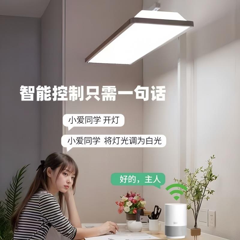 落地护眼教室灯学习用全光谱台灯儿童阅读立式大路灯立式落地灯