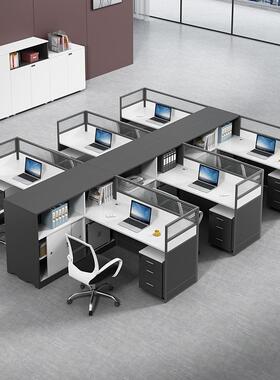 位职办公桌椅组合VNX2/4/6人员员工桌家带屏风卡座财务桌家具板式