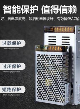 源明伟流转直开关TLL电压-变器