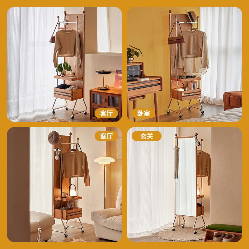 实木全身镜樱桃木796S7MS8移动卧一室衣帽置架带镜子体挂架物落地