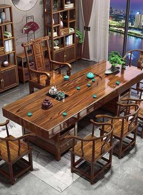 实木大茶桌椅组一合新中式家木用茶几茶台一体办板YFE公室原泡茶