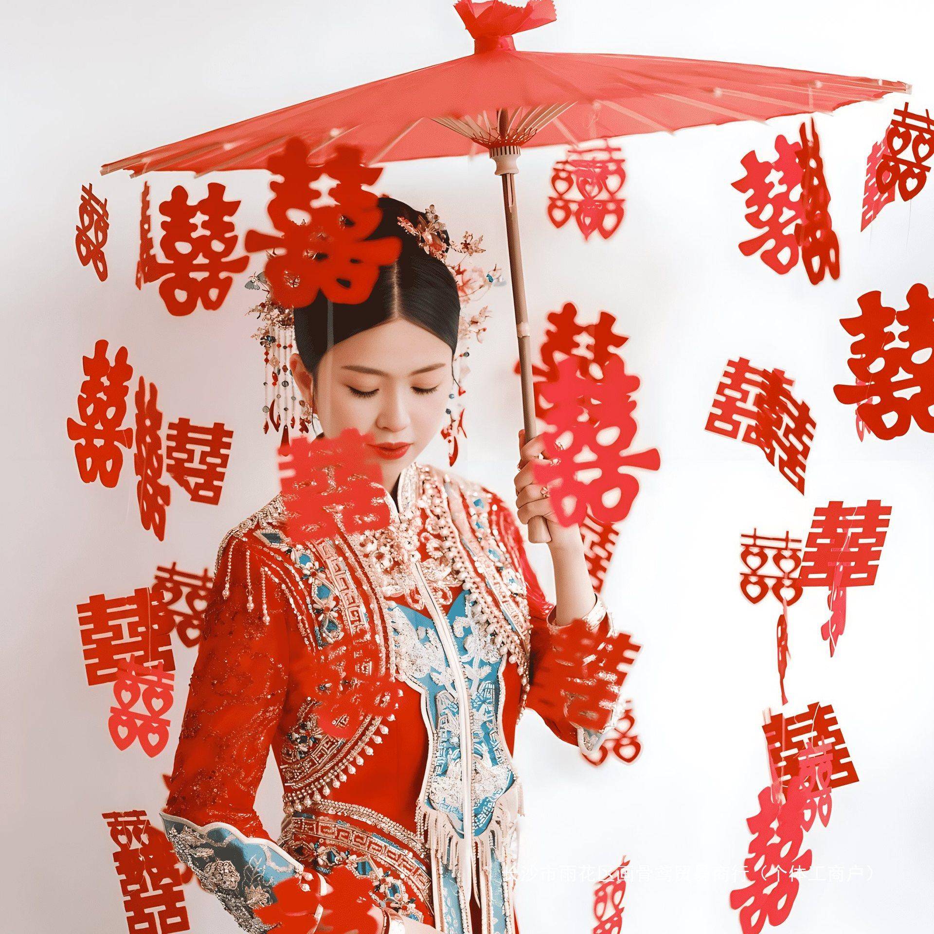 结婚红雨伞新娘陪嫁订婚礼秀禾晨袍拍照道具迎接亲新中式古风装饰