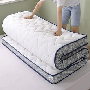 床垫软垫家用双人加米厚学脊生舍宿单人褥子护榻榻YKE海绵垫铺底