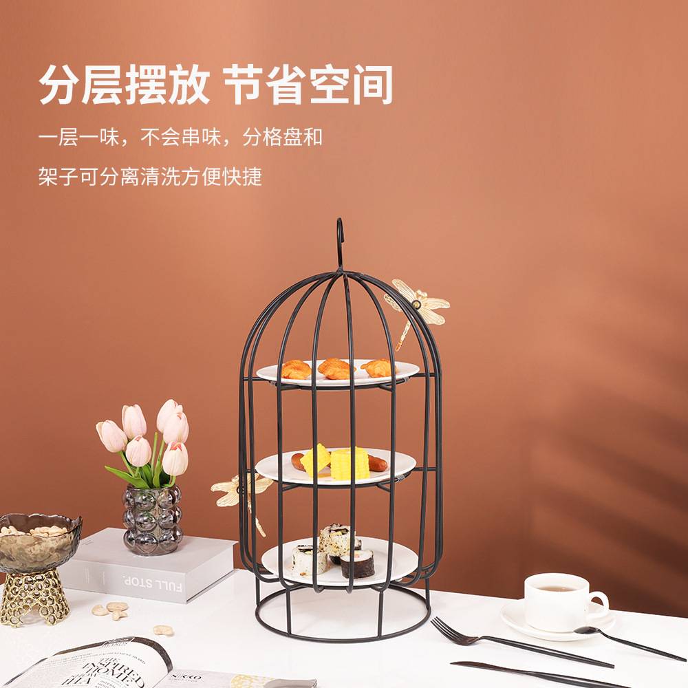 网红轻奢精美下午茶三层甜品台展示架前台铁艺展示架子装饰水果盘