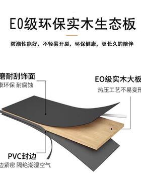 式IDI实木生态板黑色圆电视柜法角收式卧室储物网红美纳茶几电视