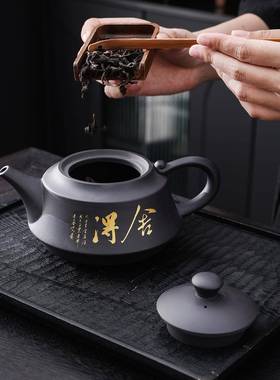 紫陶壶大容量搭INH壶承轻奢封潮风国半手工手作密西配施壶陶瓷泡