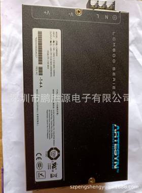 雅特生Artes6ynAstec00电W开关源流4XUK8V直稳压电源LCM600W