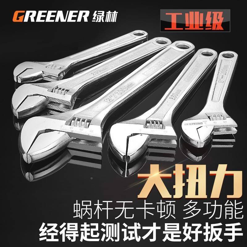 绿林家具套装多功用能电工具箱维修组合工五金车绿林工具载工家庭图片
