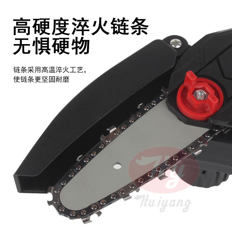 4寸新款升级迷电锯ISK外锂电锯家用单手锯户木电动锯无你线伐手电