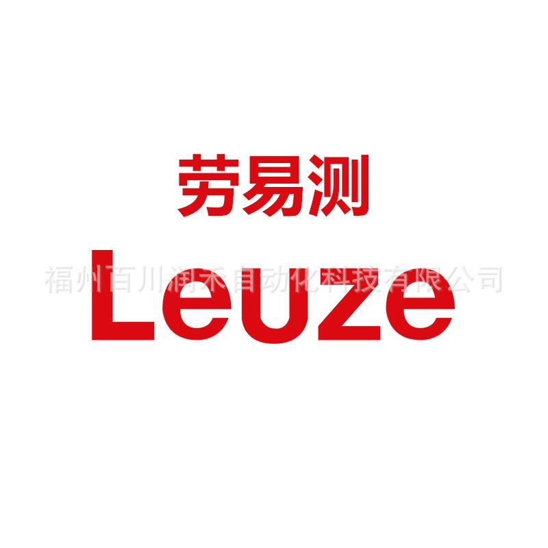 ISC12MM/E2NO-8N劳易测leuze电感式开关IS118050109655/MM4NC-80-