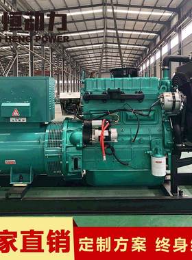厂家生产3DH-30GF0千瓦柴油发电机组W41000系山列3K发电机组备用
