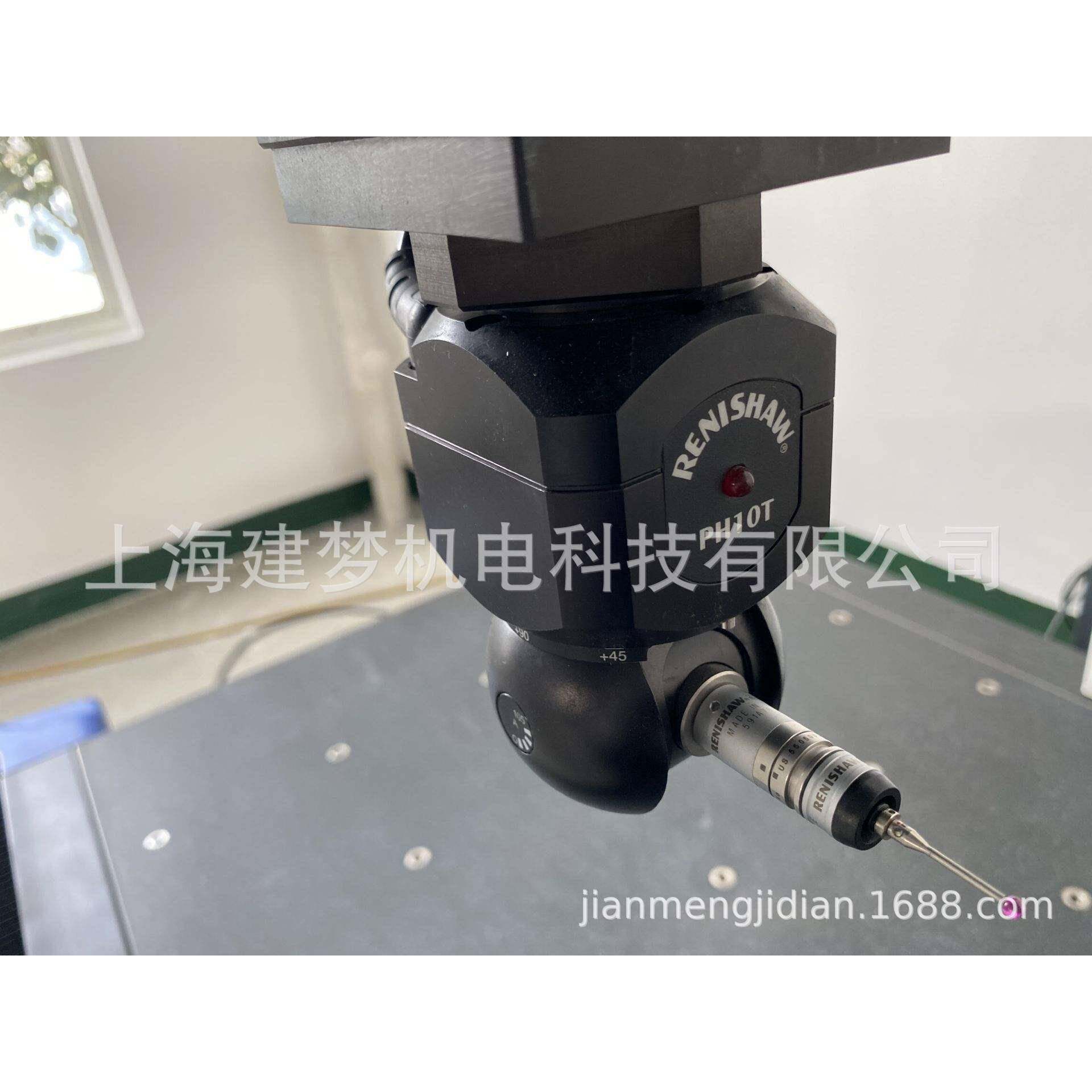 三坐标配件务(测量机,制造-常用备global件,)夹具系统服,测