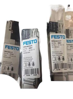 现货FES2T-O费斯托气缸ADVU-1-16-20-2-5-32-40-50-638GKM0现货包