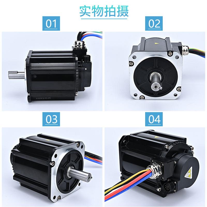 130兰式流无刷电机48V1550W5N.130TM-05转速法3000M低压运直动轴