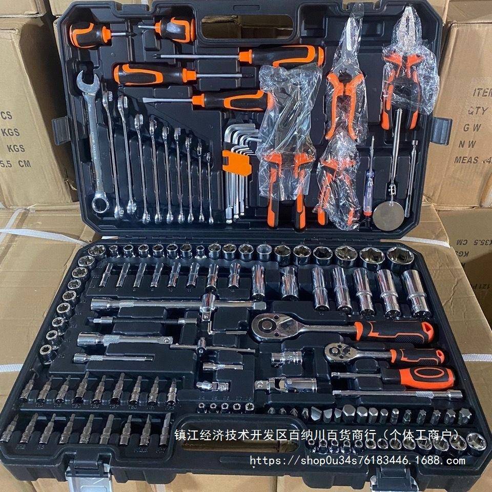 汽修工具套汽车套维修组套筒扳手无品牌/组合工具修工具专装用汽
