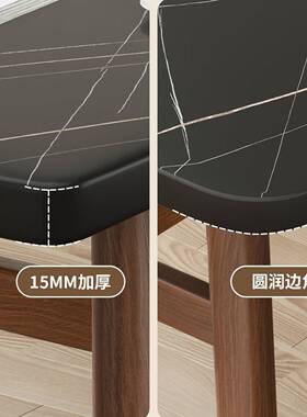 实木房餐桌家商用吃饭桌子小户型用桌61505椅套装长方形易出租简