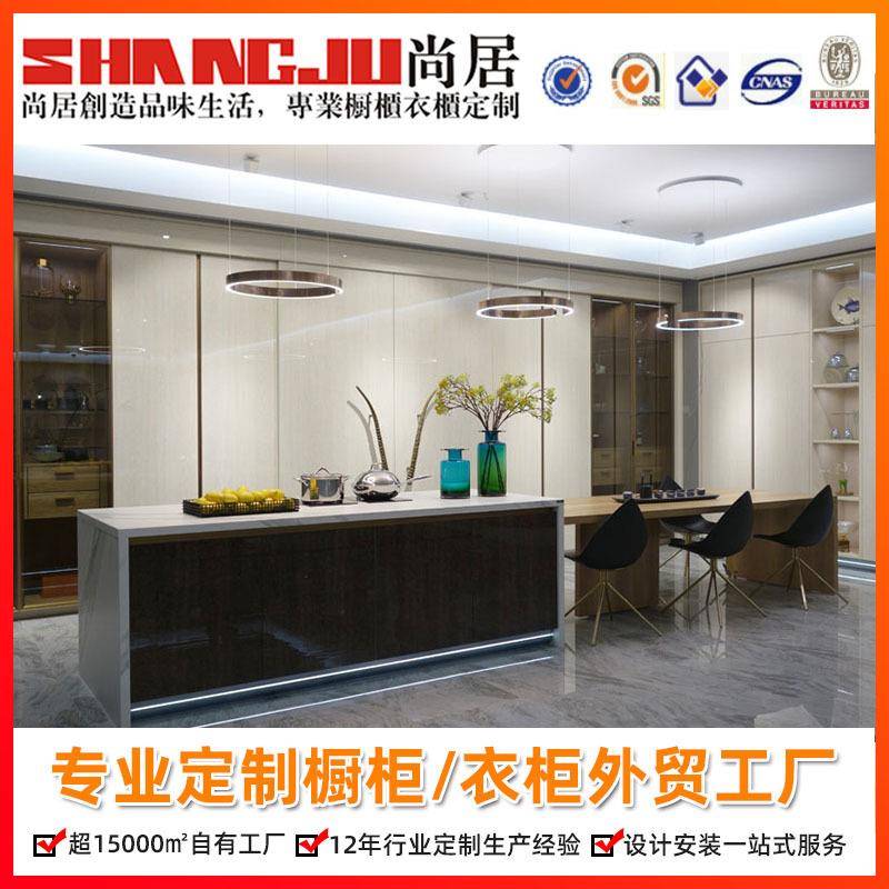 海外化爆房款整体橱柜现厨整体代橱柜超高清幻彩图案钢玻璃无品牌