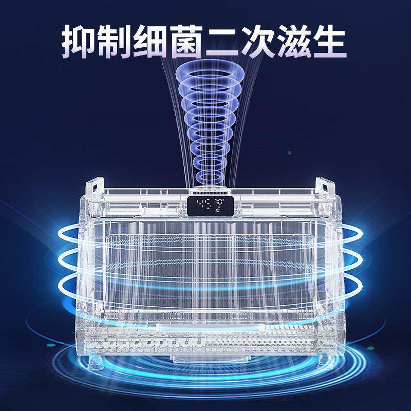 消筷LKI毒碗柜家用烘干一体碗小碟型碗收纳架置物架厨房紫外线消