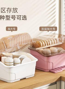 厨房碗柜碗筷收收纳筷盒用TYO防尘沥水带盖置物架家放碗纳盒台面