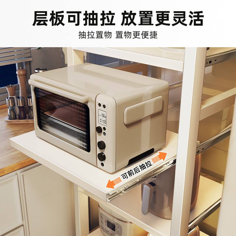 厨房置物架窄款落地多层收纳架烤箱微波炉多功能储物架抽屉家用白